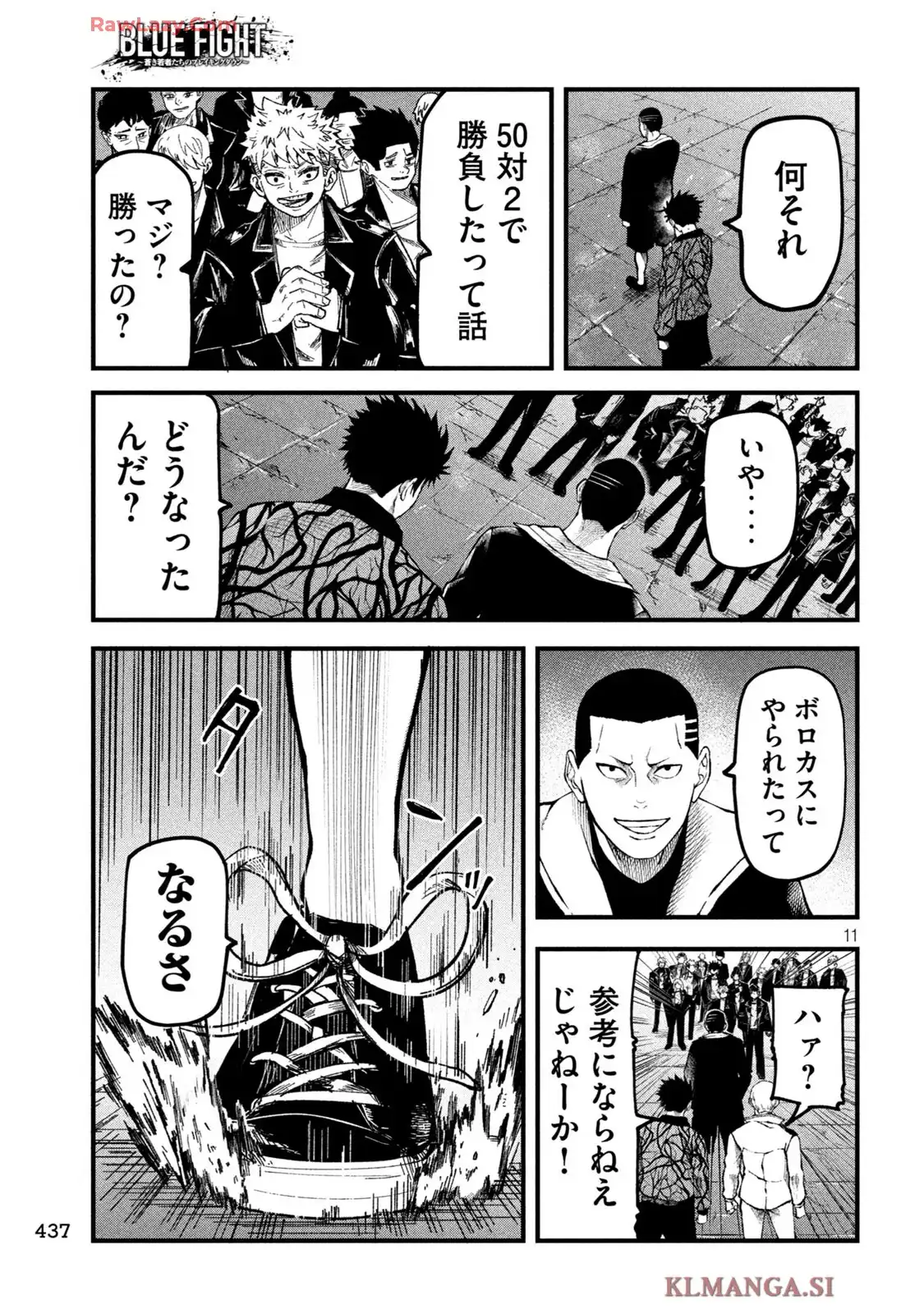 P11