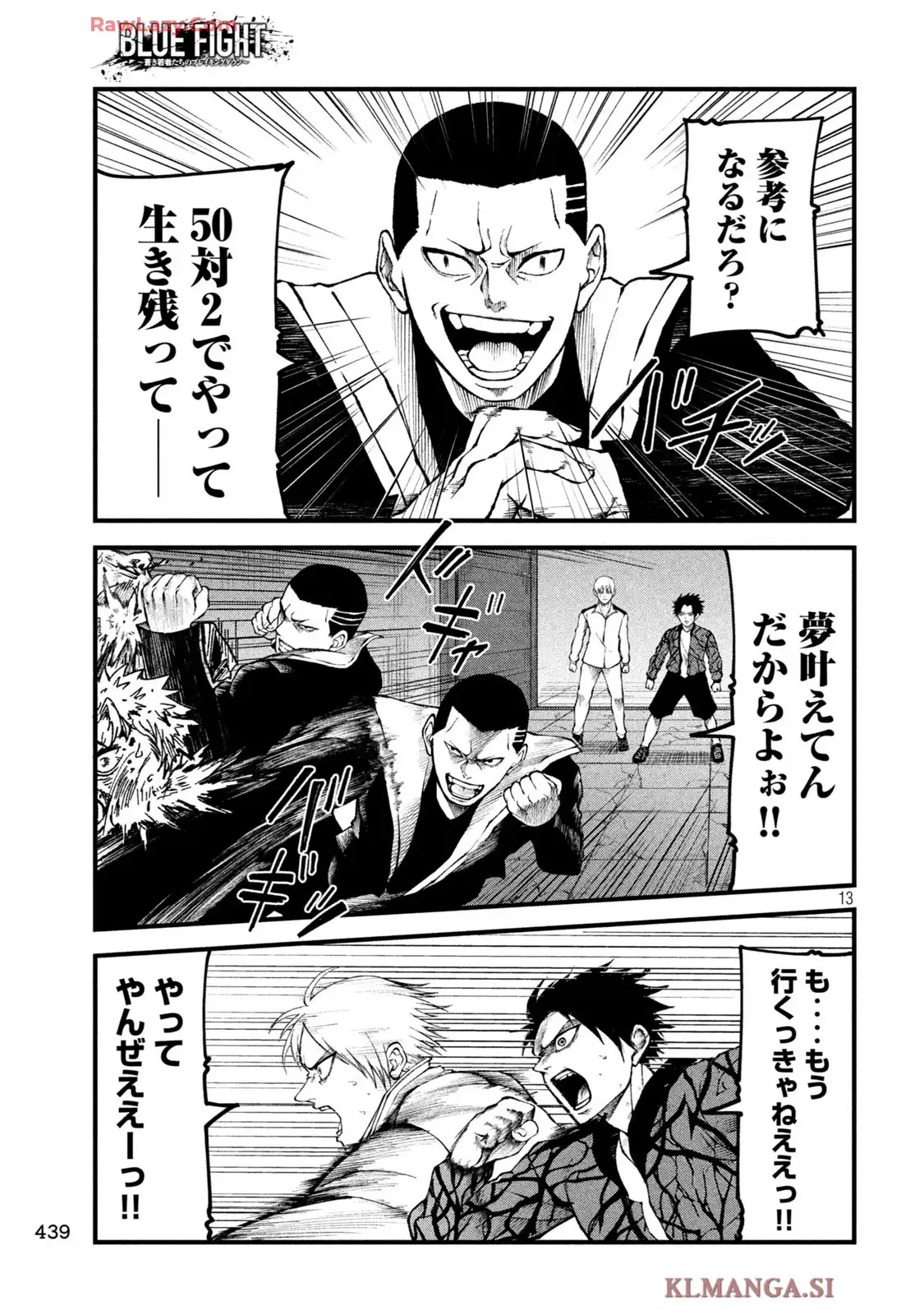 P13