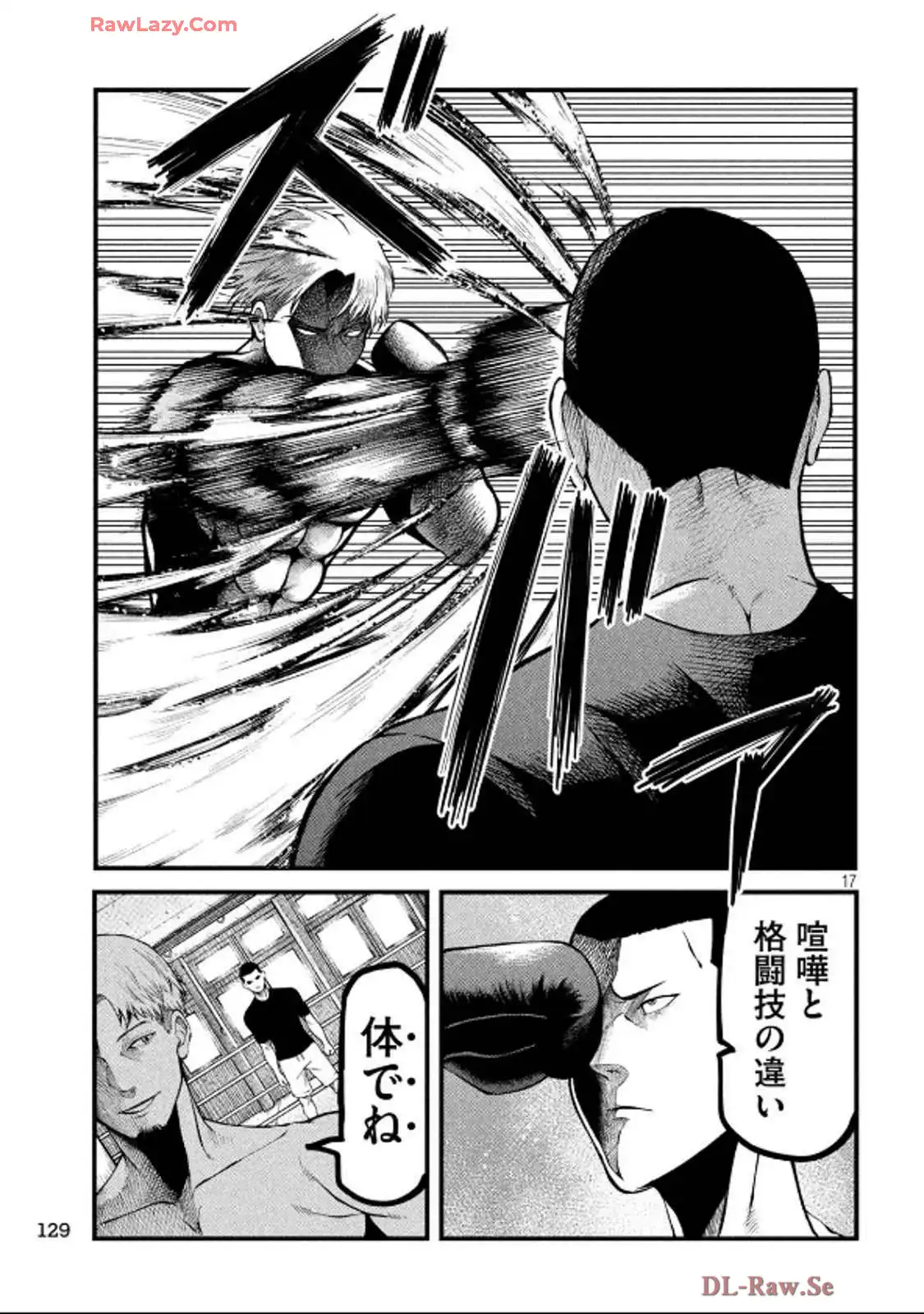 P17