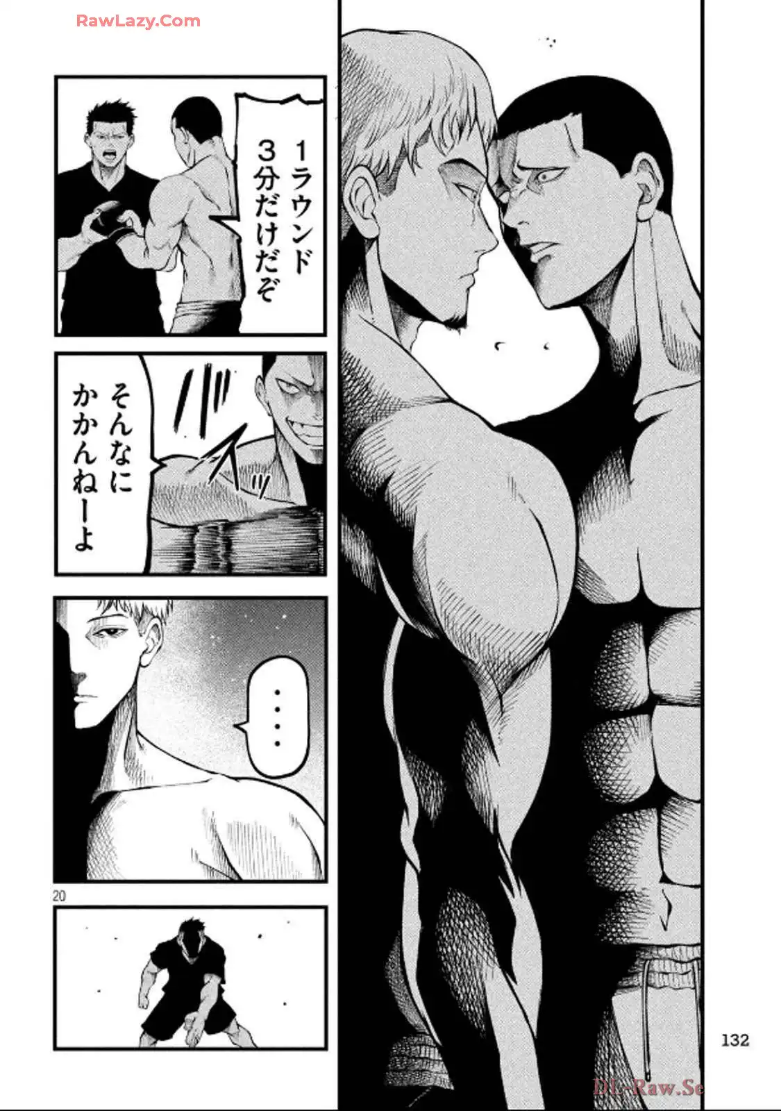 P20