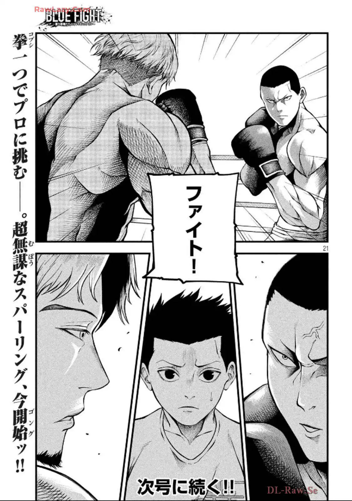 P21