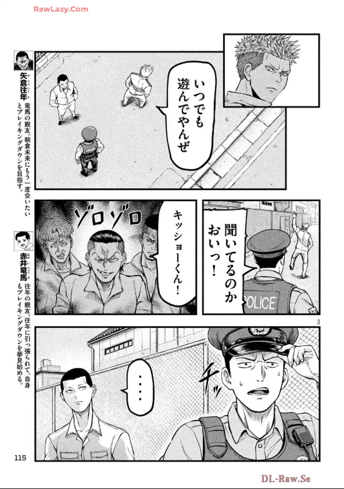 P3