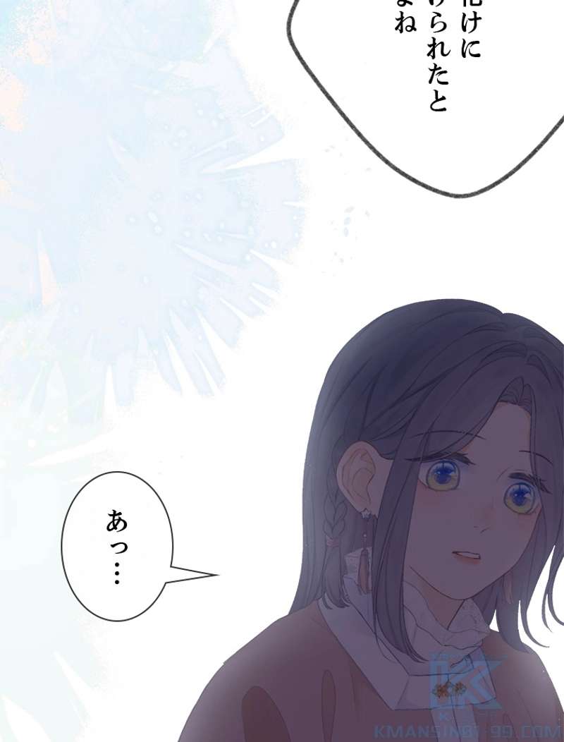 P43