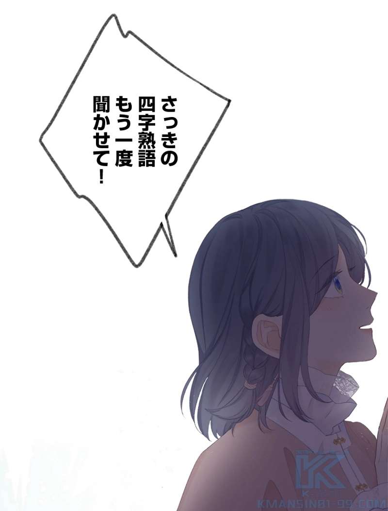 P46