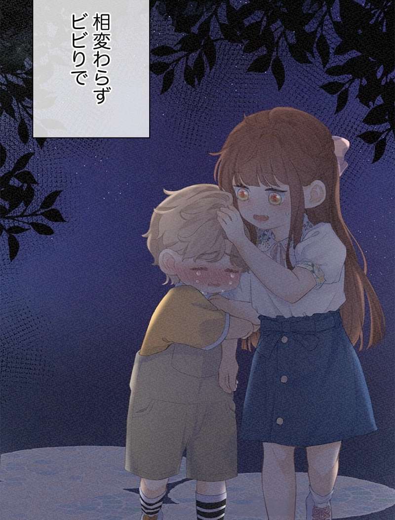 P39