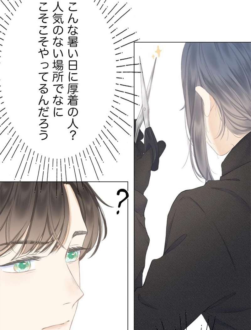 P32
