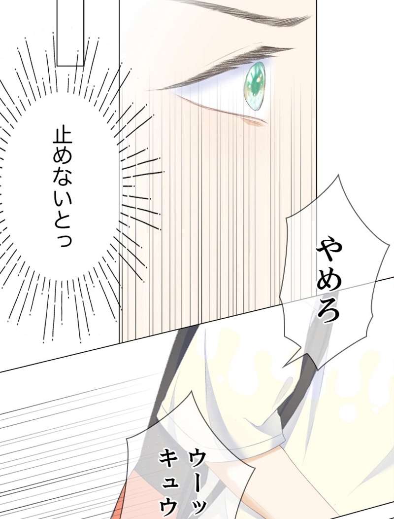 P35