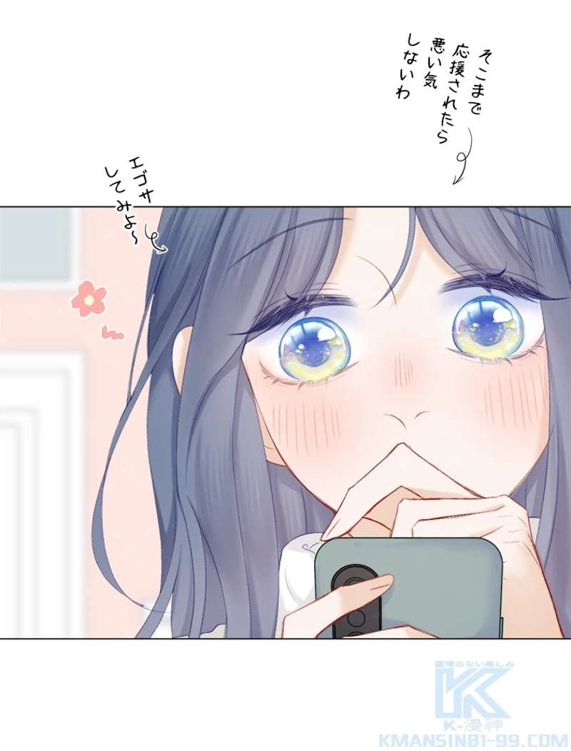 P43