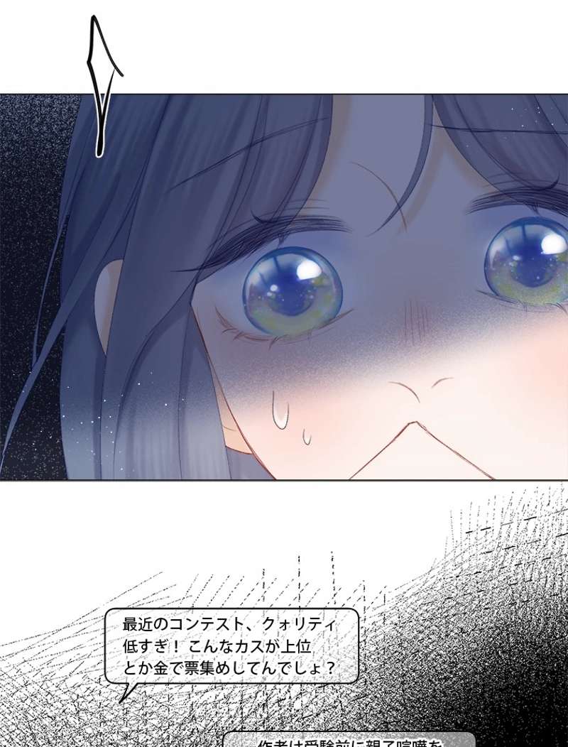 P44