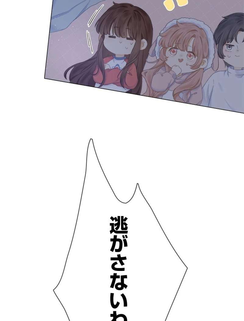 P44