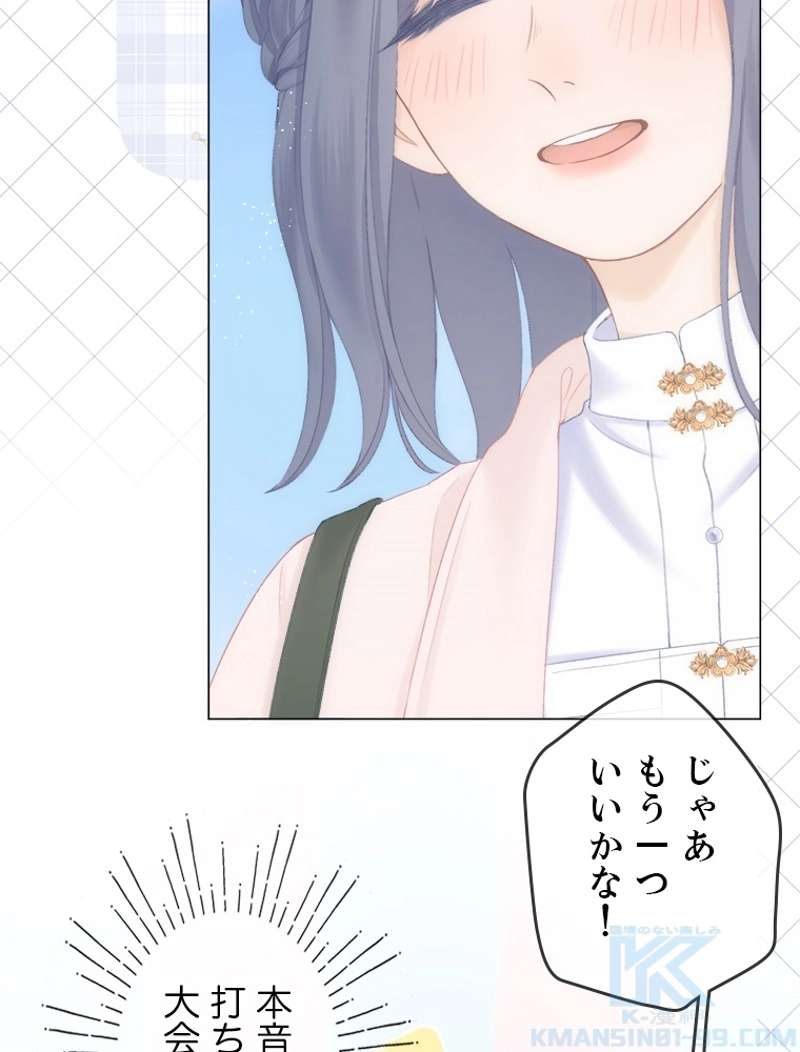P43