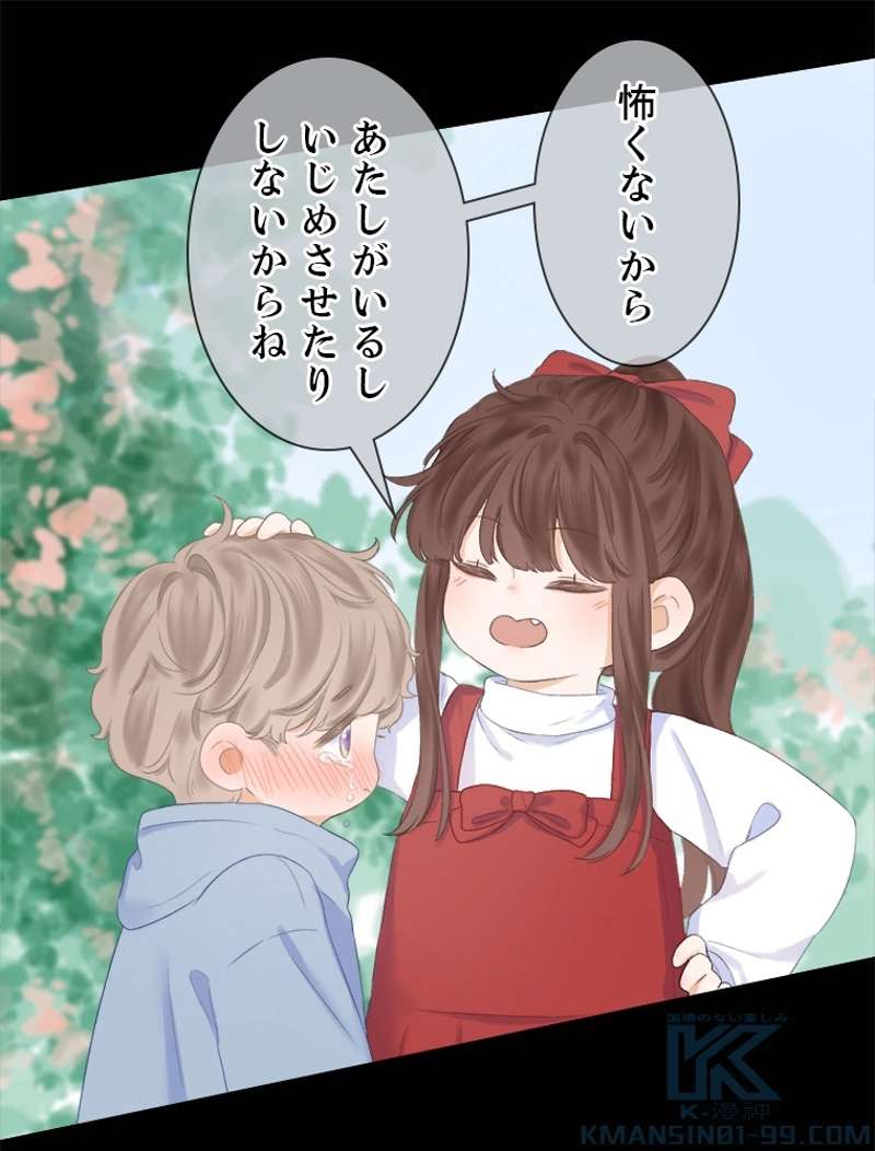 P37