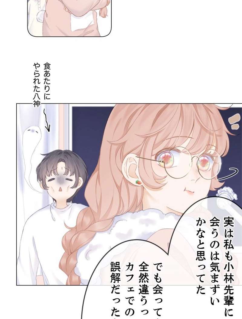P33