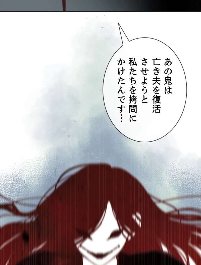 P24