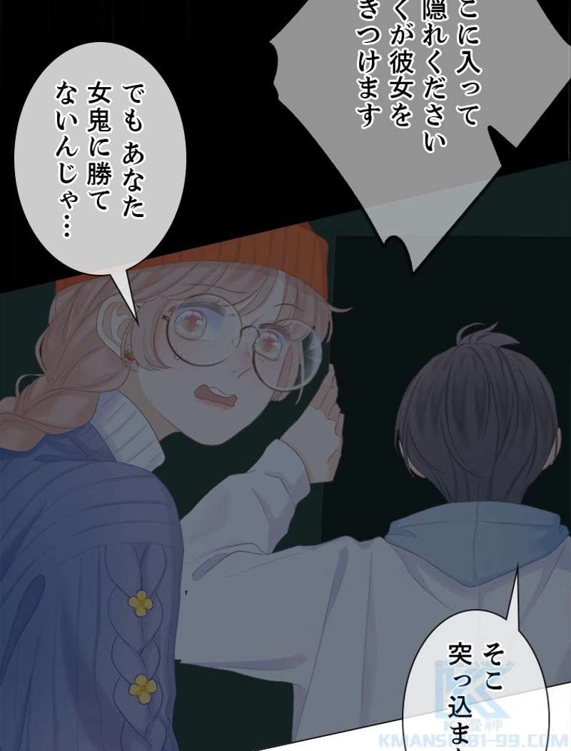 P34