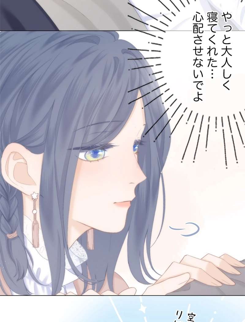 P32