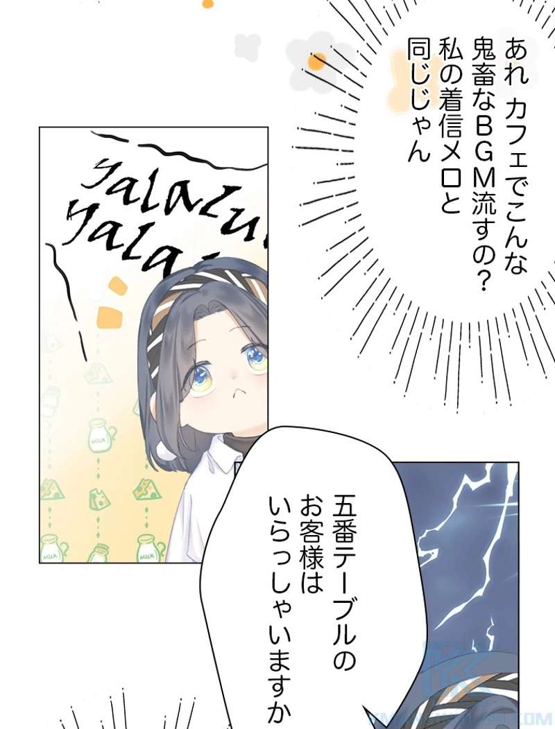 P43