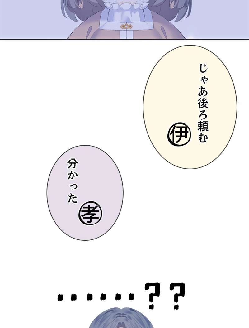P56
