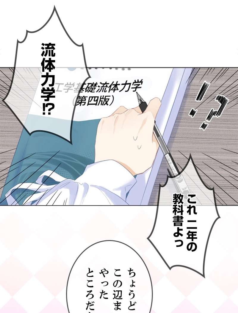P39
