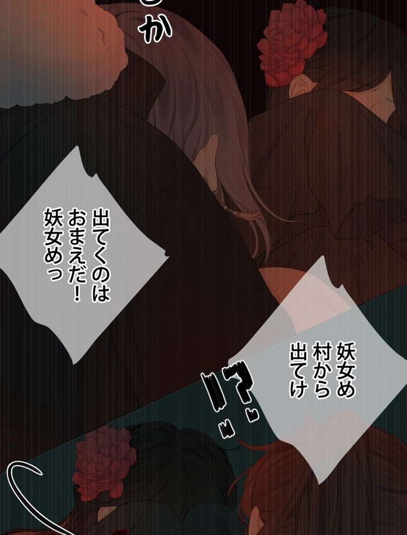 P24