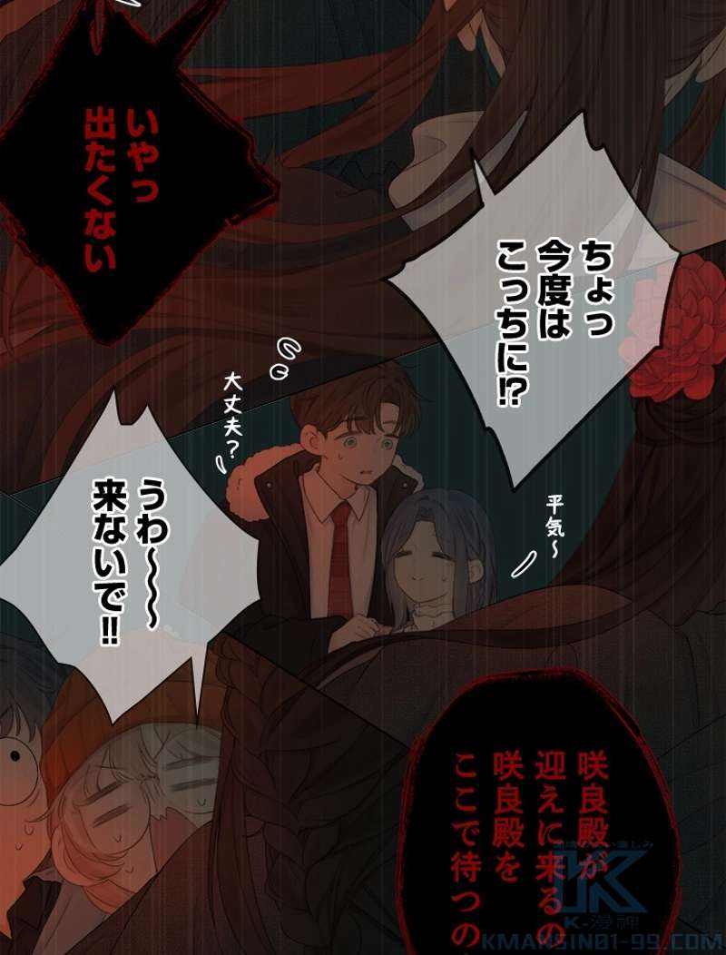 P25