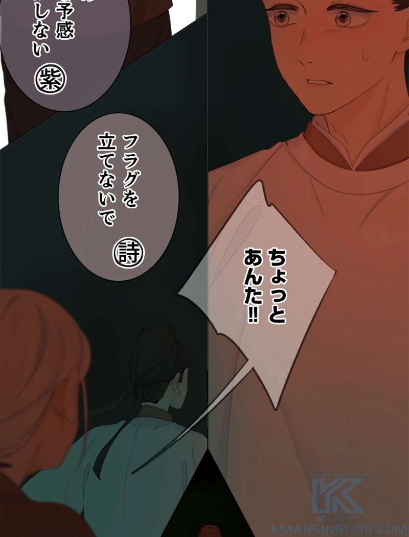 P34