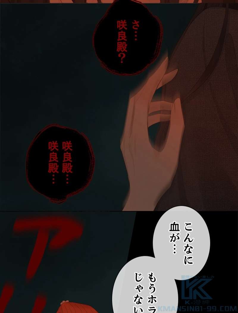 P43