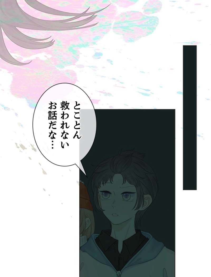 P48