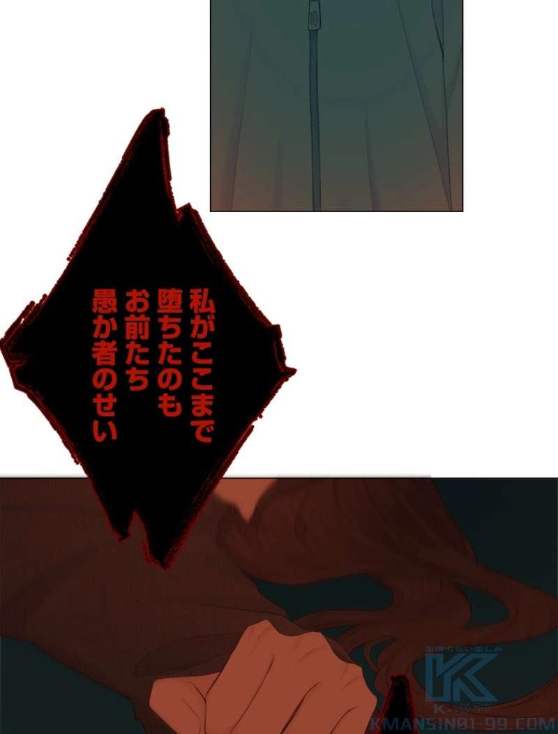 P49