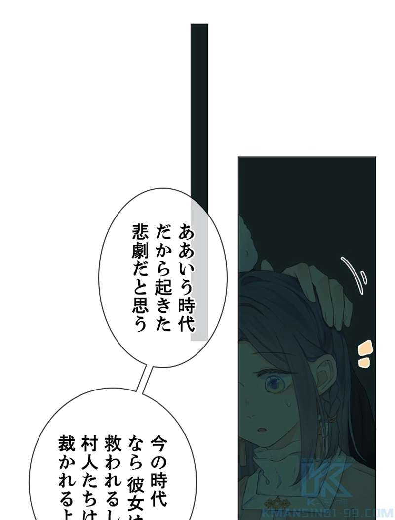 P55
