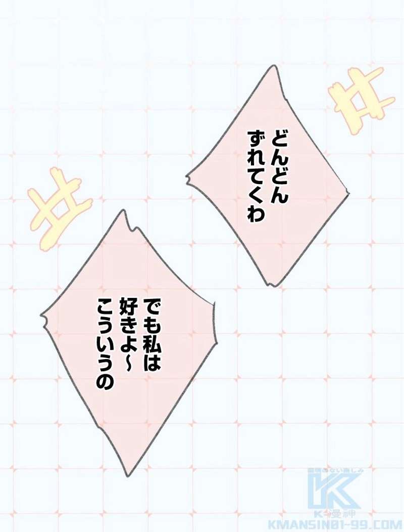 P64