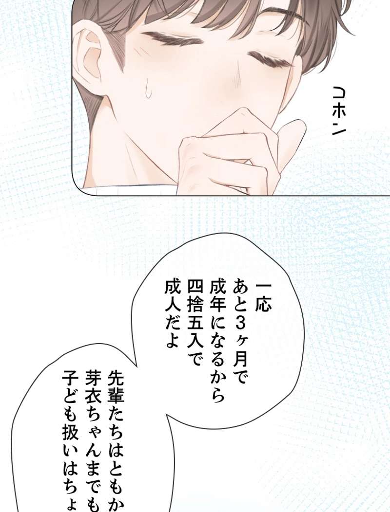P48