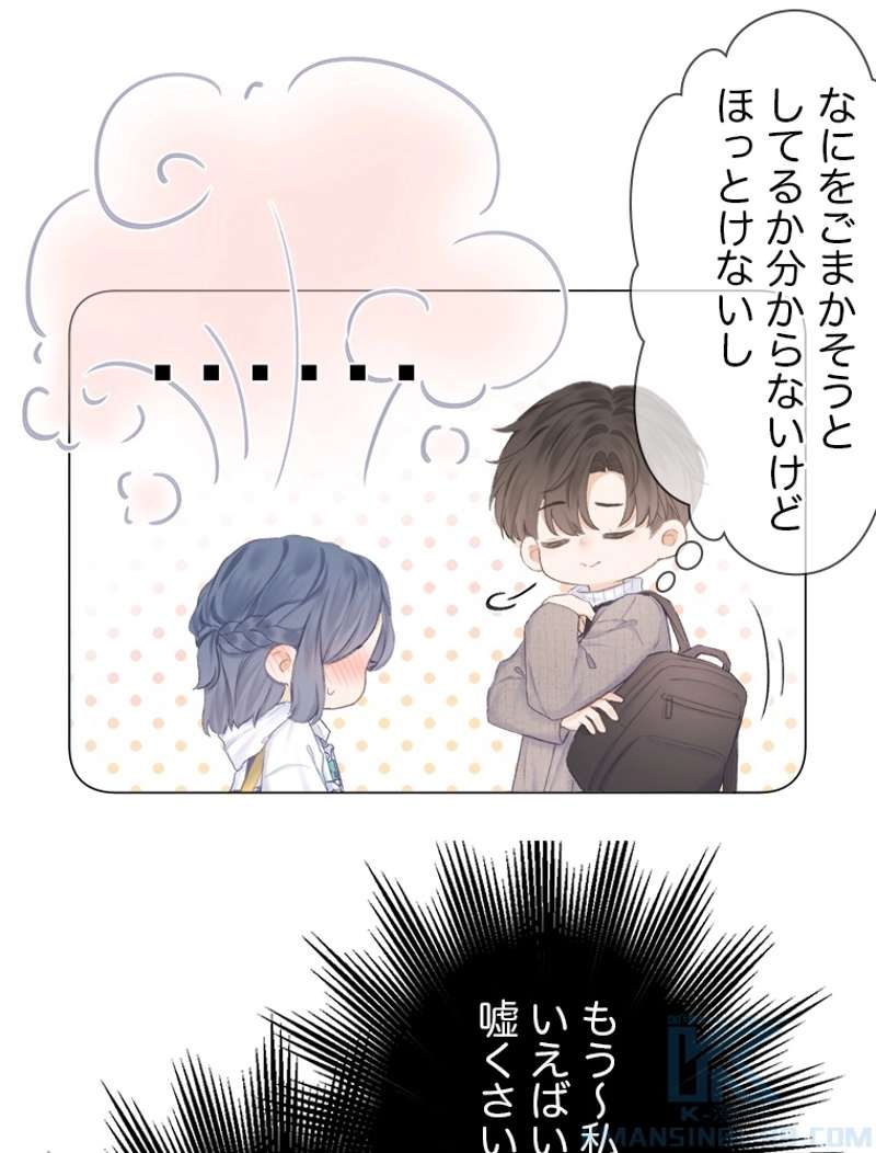 P46