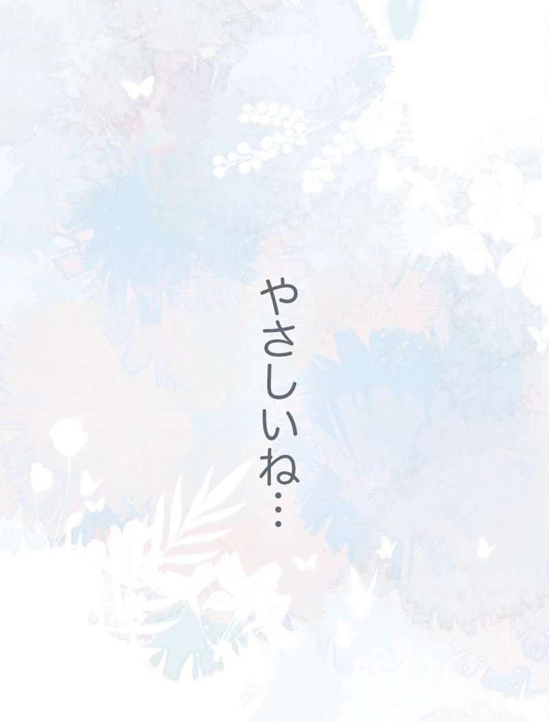 P66