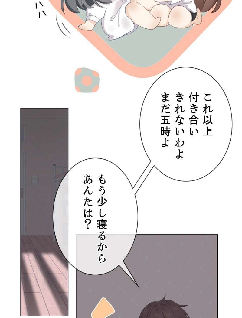 P39