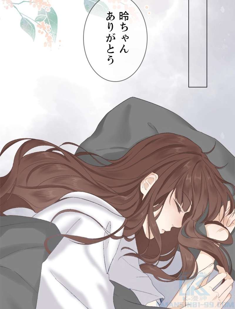 P43