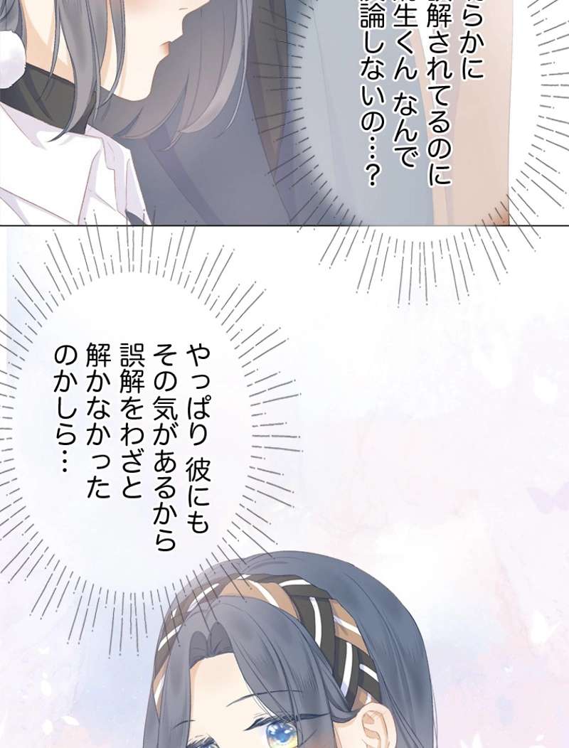 P48