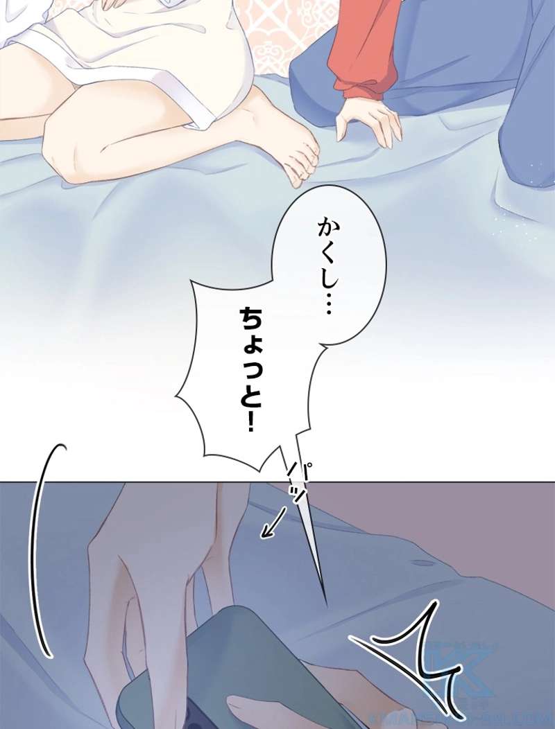 P43