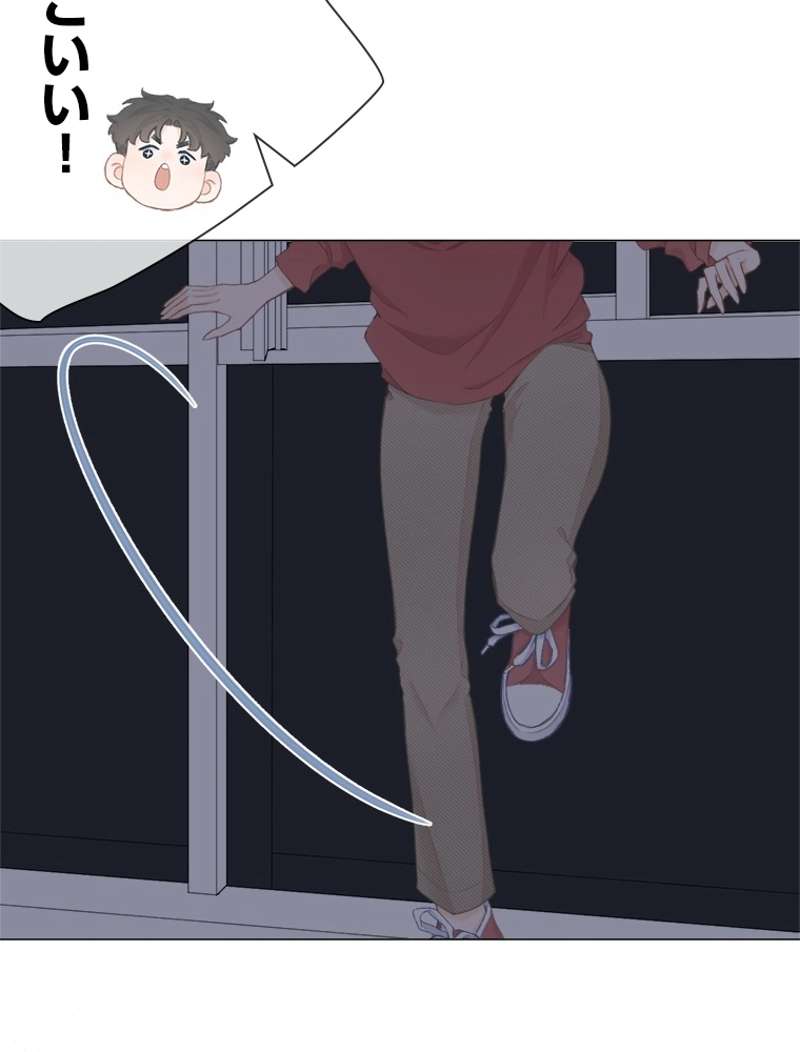 P42