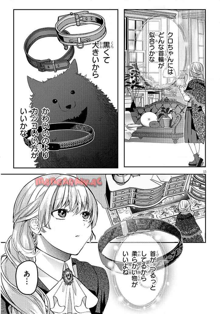 P15