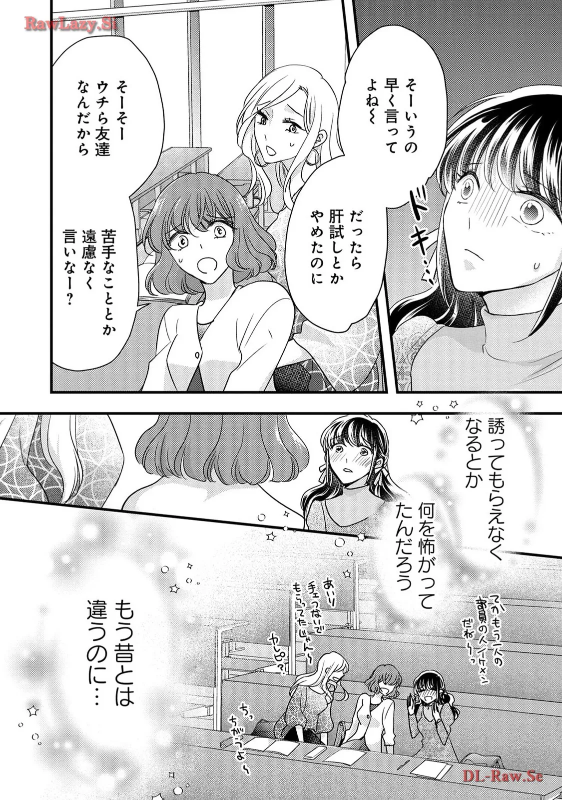 P25