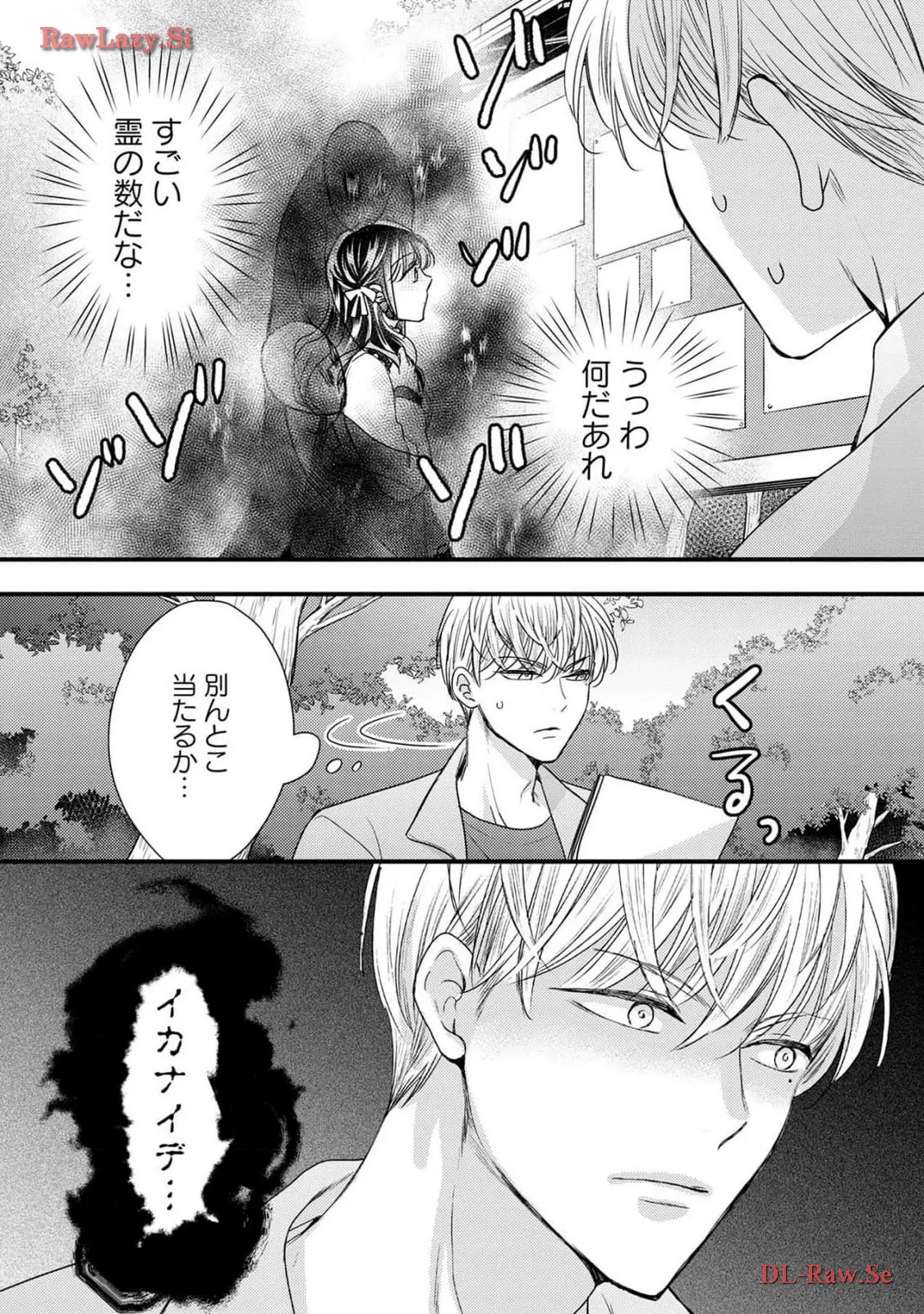 P30
