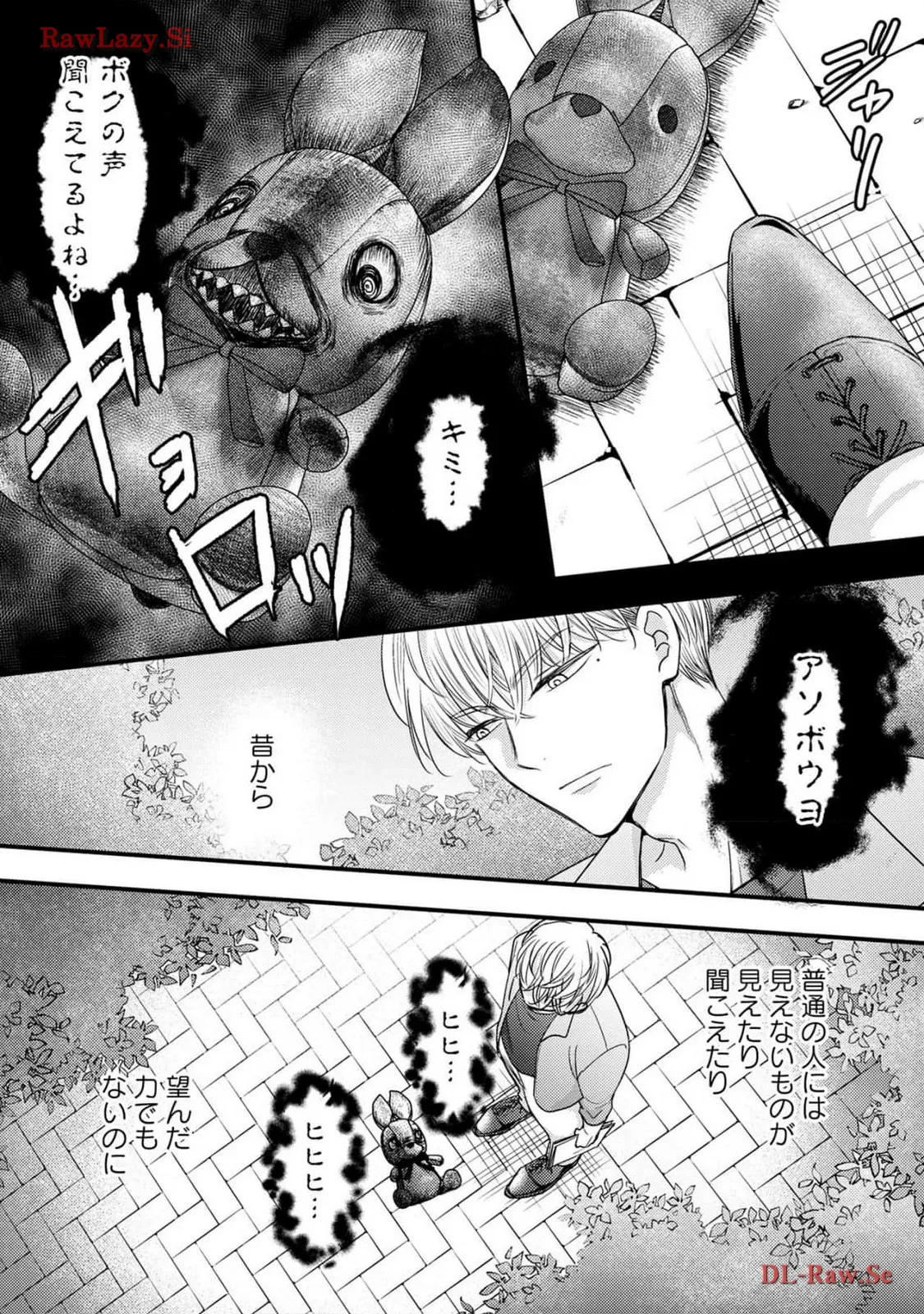 P31