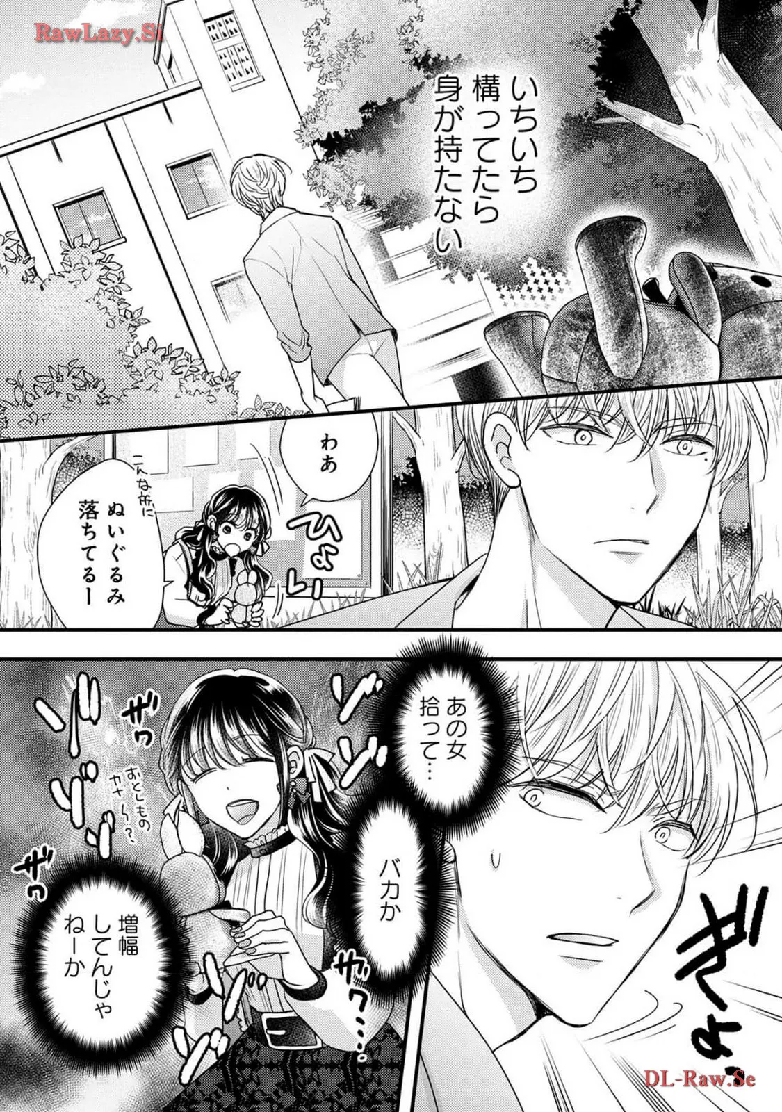 P32