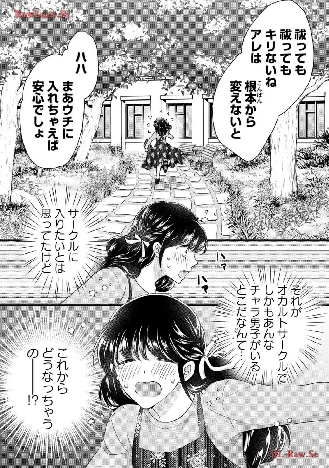 P25