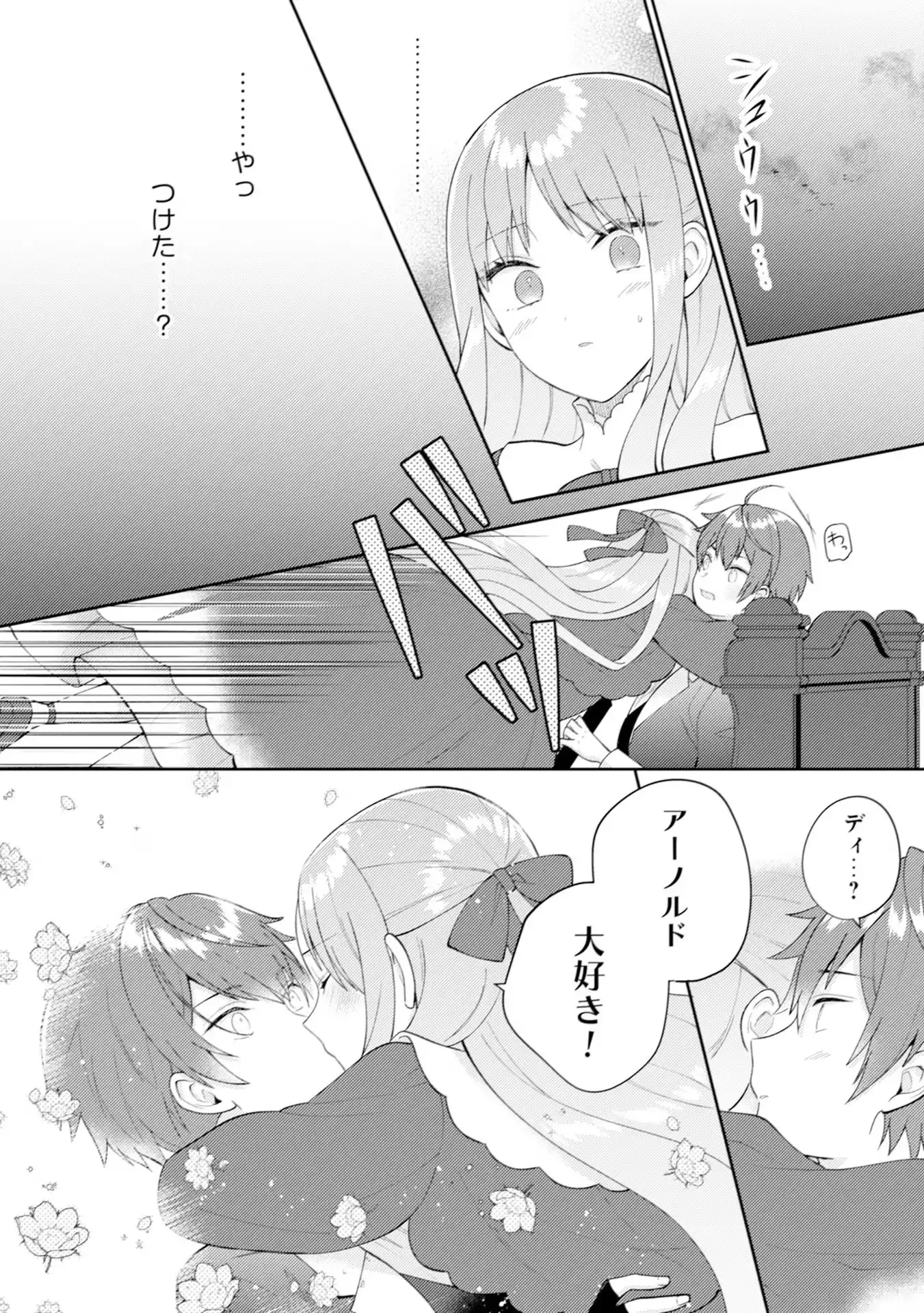 P35