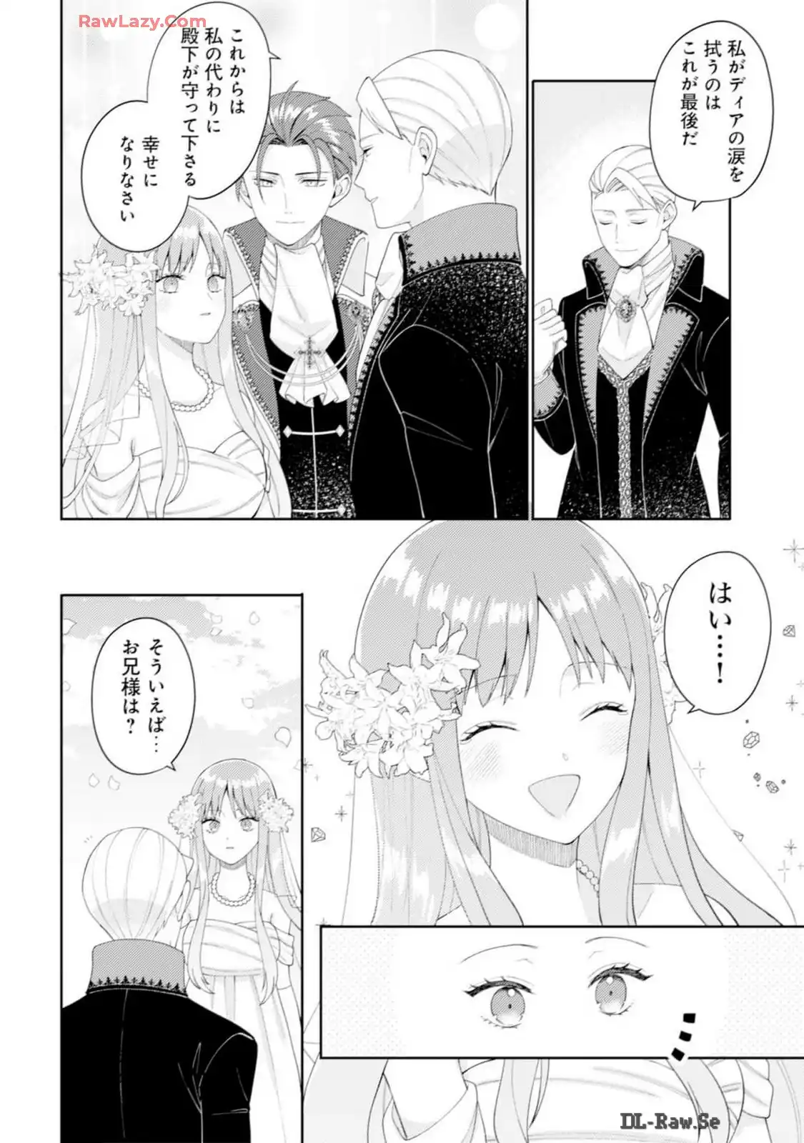 P30