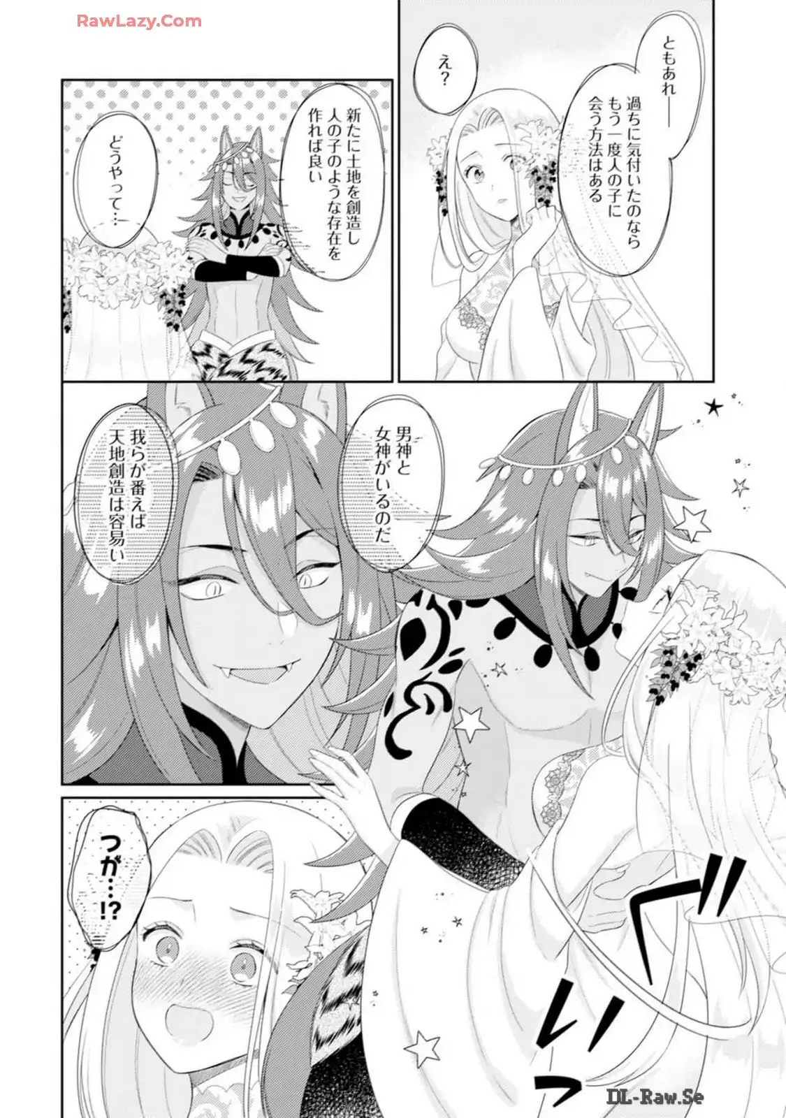 P49