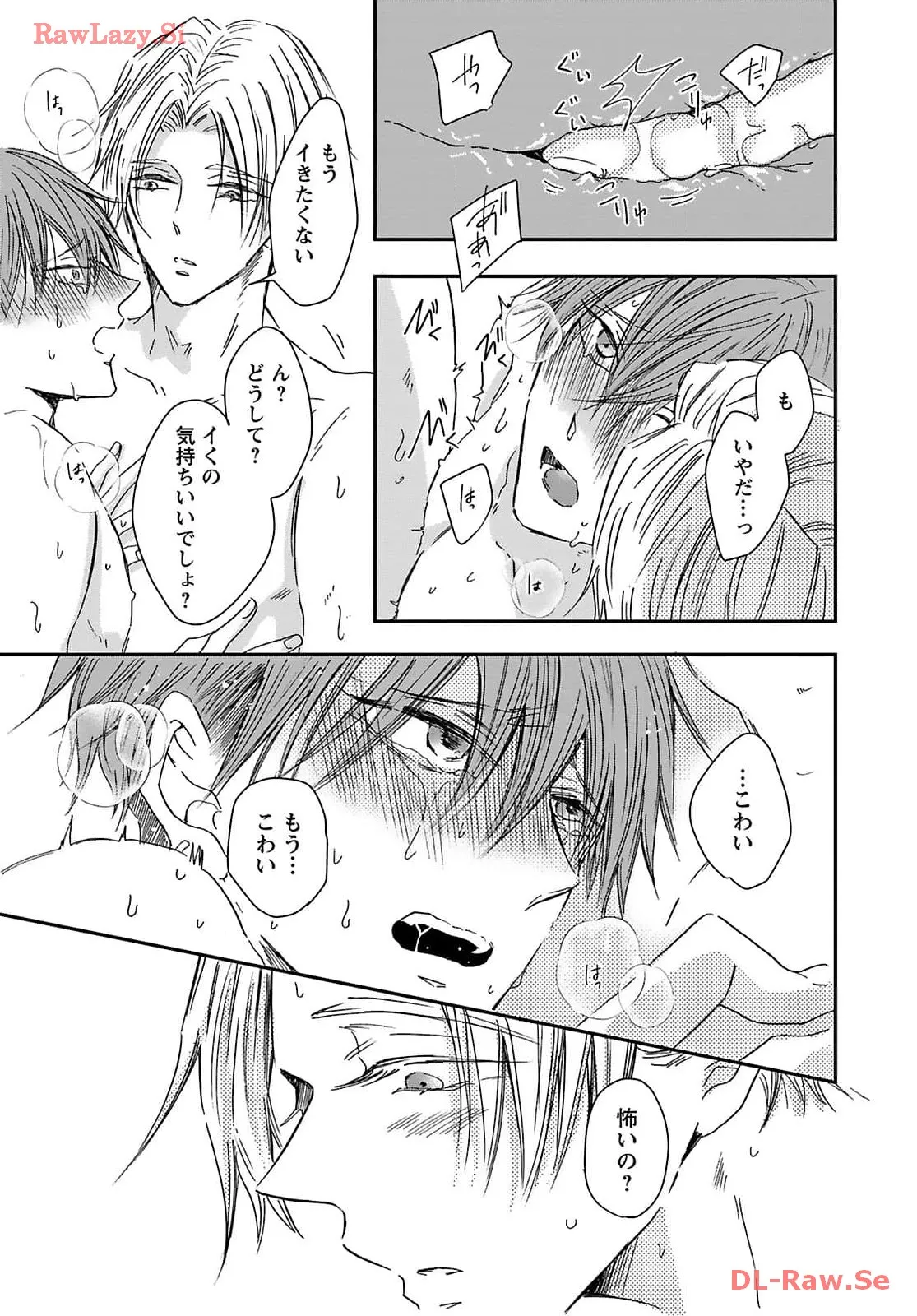 P21