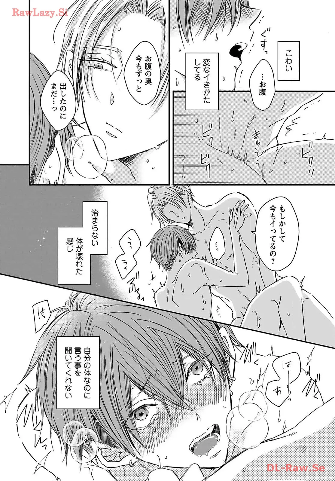 P22